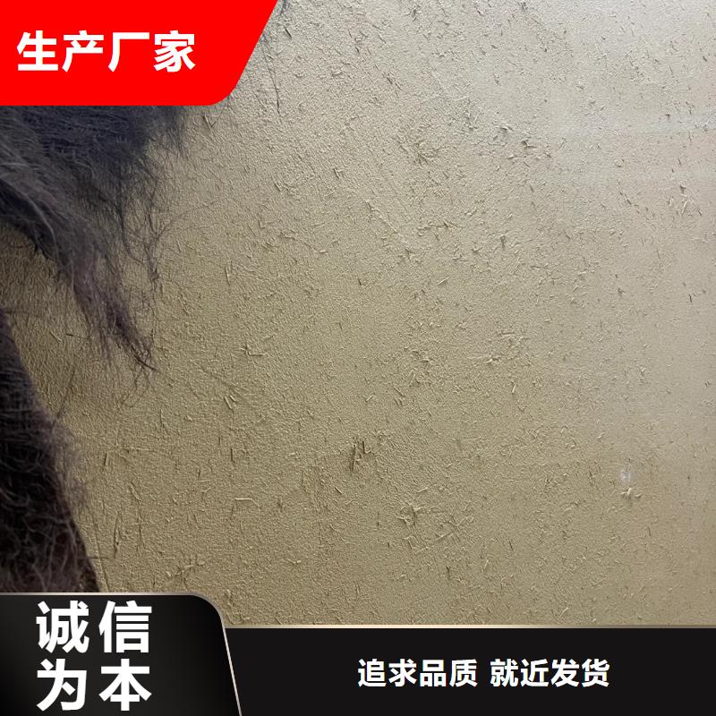别墅稻草漆厂家