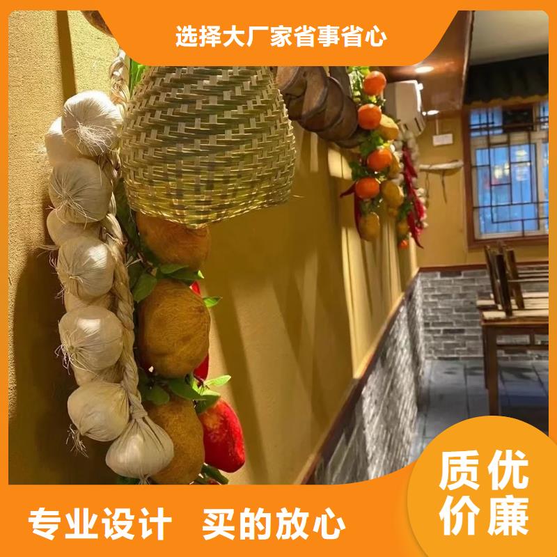 夯土稻草漆施工工程
