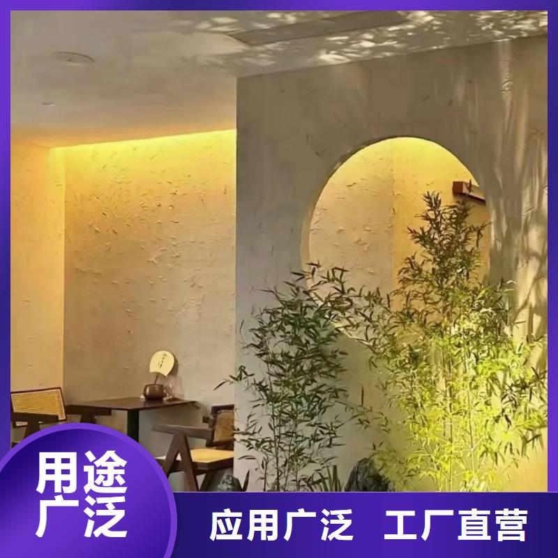 稻秸秆漆厂家批发,承接工程