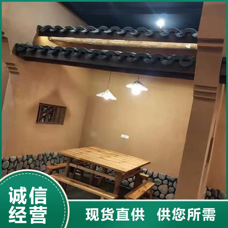 仿泥巴涂料施工工程