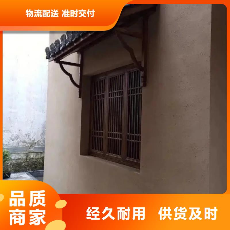 稻草漆厂家视频-新疆伊犁市华彩稻草漆厂家可服务区域乌鲁木齐|克拉玛依等