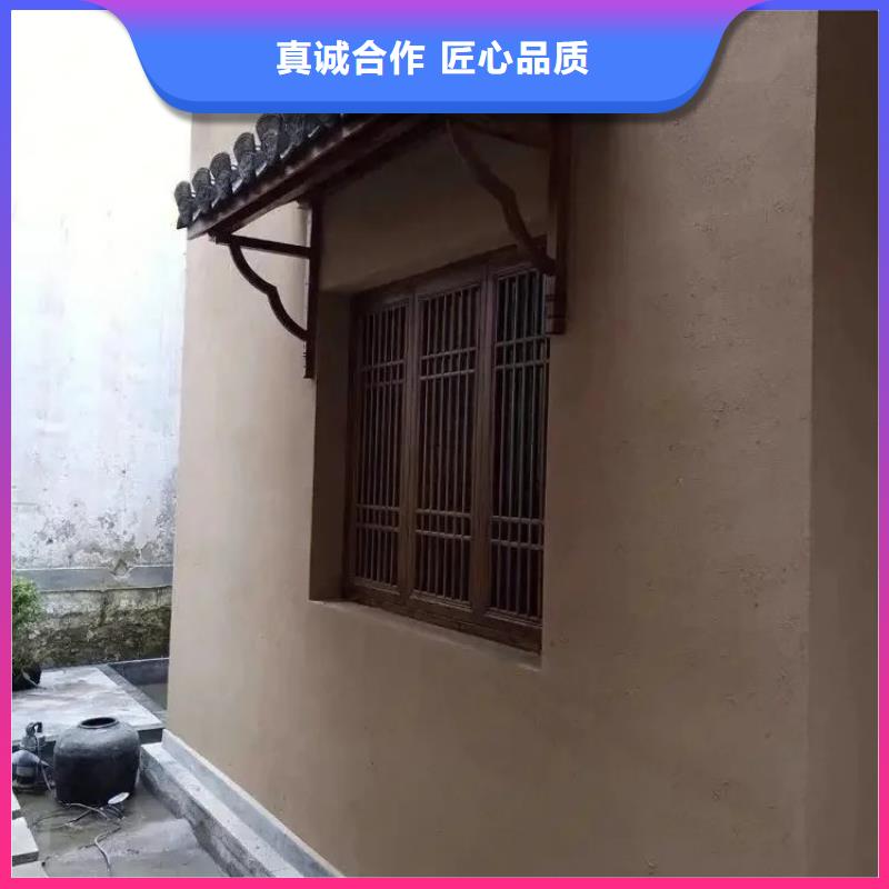 老房翻新稻草漆源头厂家，拿货批发价