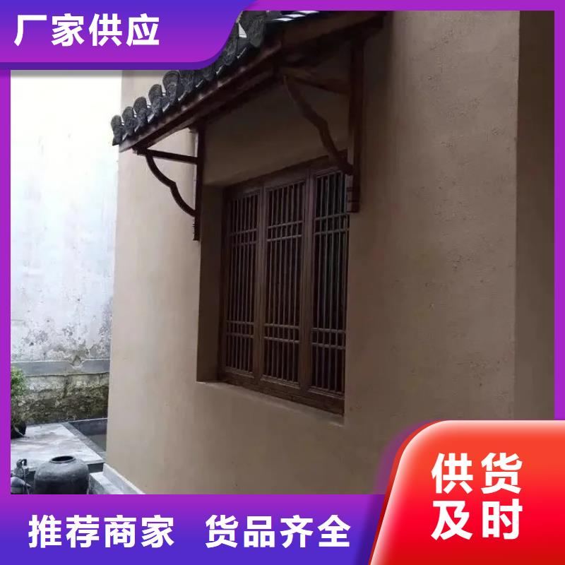 稻草漆源头工厂，批发价，可施工