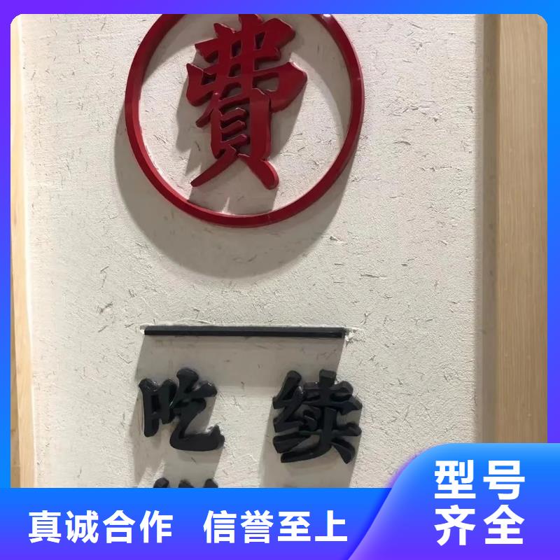 仿泥巴墙稻草漆生产厂家,批发价,可施工