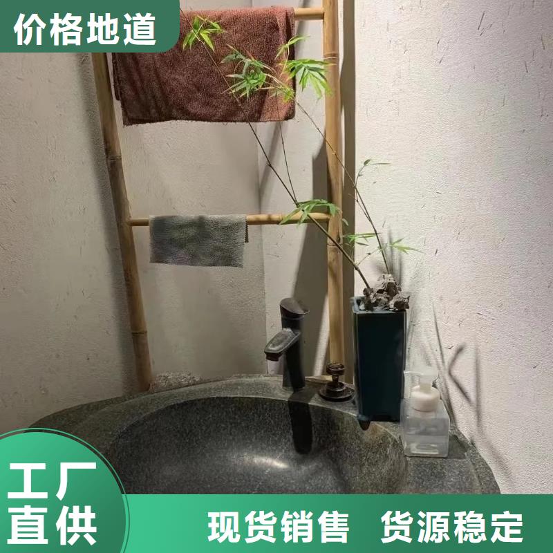 稻草漆定制施工