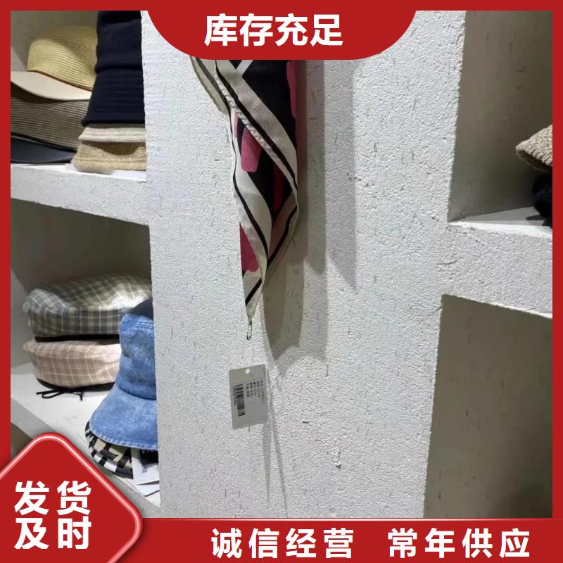 稻秸秆漆生产厂家价格优惠