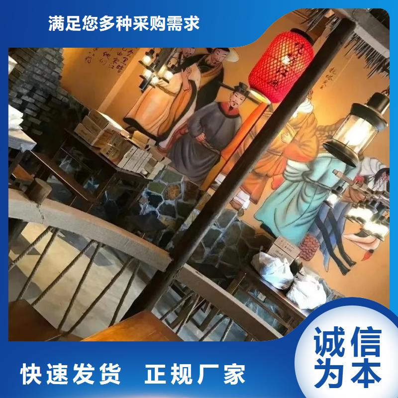 稻草泥源头工厂，厂家批发