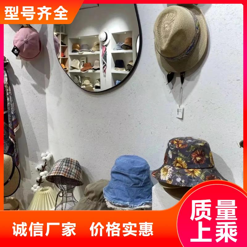 稻草漆厂家视频-稻草漆厂家-四川省凉山市布拖|西昌|内江|乐山|甘孜|南充此地公司