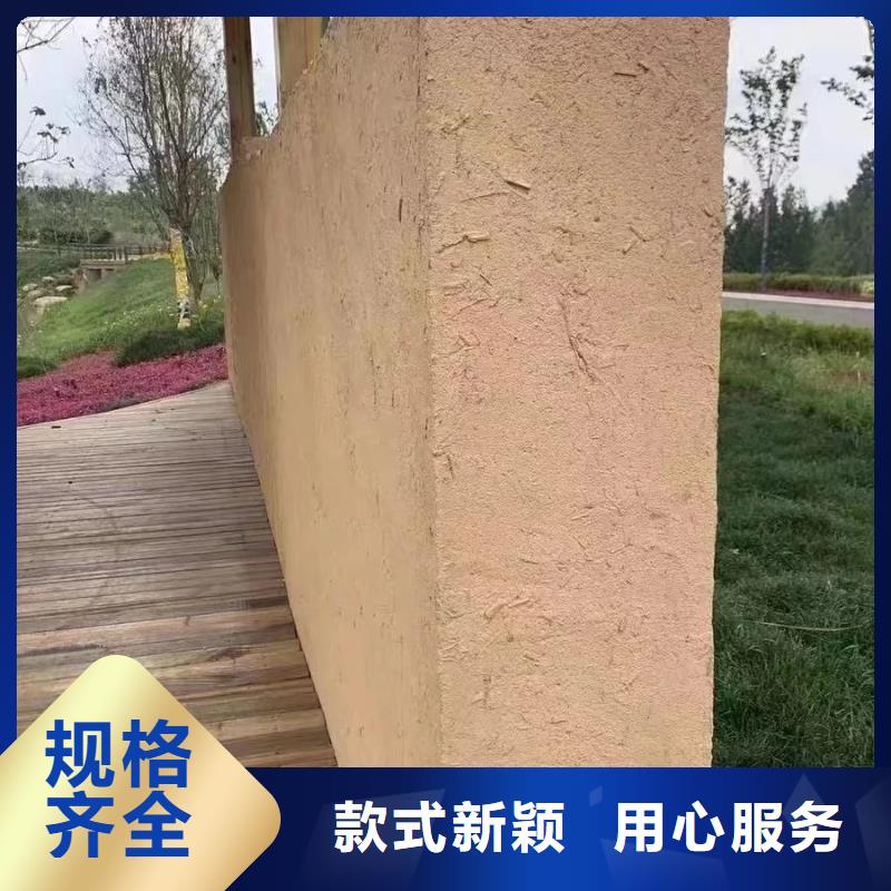 稻秸秆漆施工报价