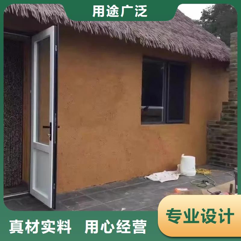 稻秸秆漆源头工厂，质量保证