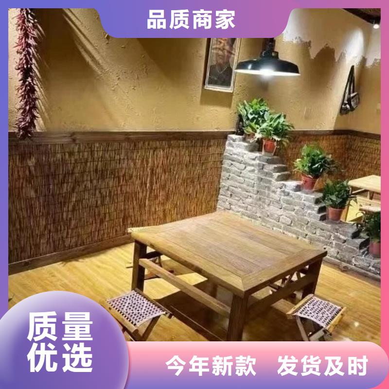 稻草漆厂家视频-稻草漆厂家|贵阳市|清镇|开阳|黔东南|黔南|六盘水|毕节