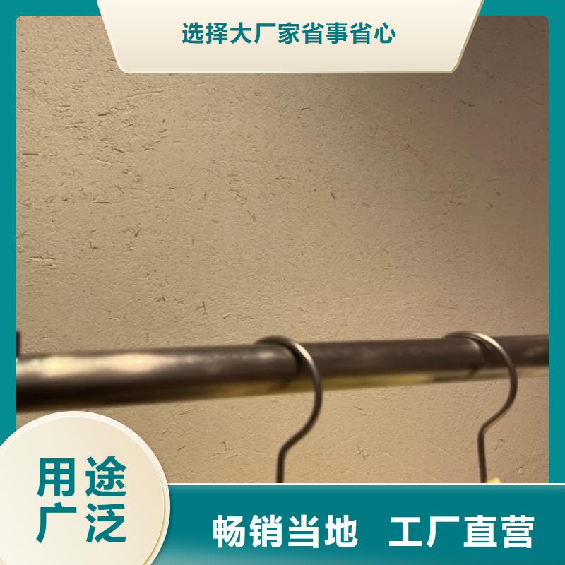 生态稻草漆源头厂家，拿货批发价