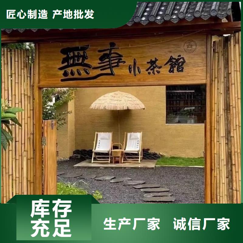 稻草漆厂家视频-新疆伊犁市华彩稻草漆厂家可服务区域乌鲁木齐|克拉玛依等