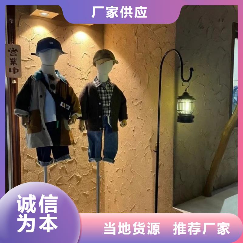夯土稻草漆厂商