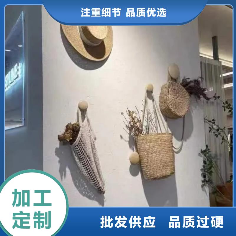 酒店民宿稻草漆源头工厂，厂家批发