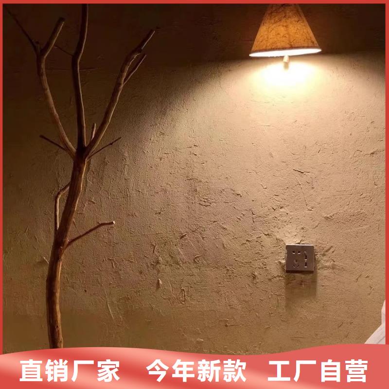 夯土漆施工报价
