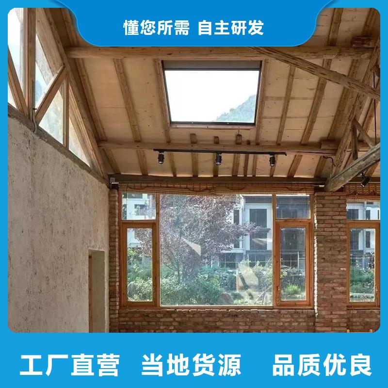 稻草漆厂家视频-稻草漆厂家-四川省凉山市布拖|西昌|内江|乐山|甘孜|南充此地公司