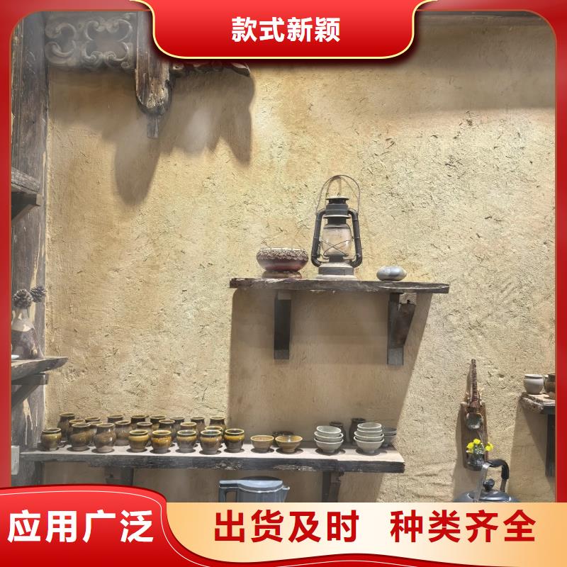 稻草泥源头工厂，厂家批发