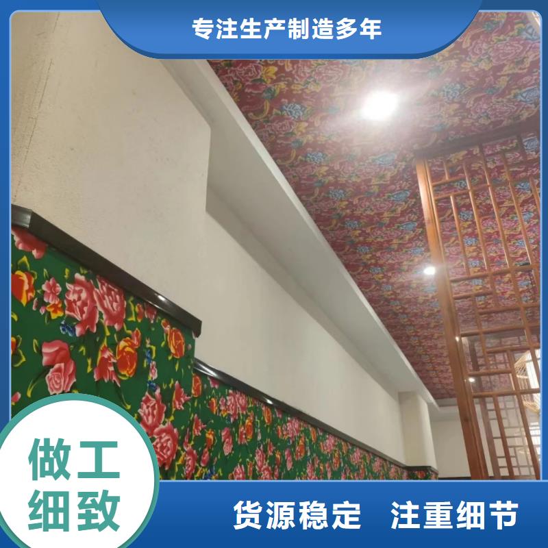 老房翻新稻草漆源头工厂，批发价，可施工
