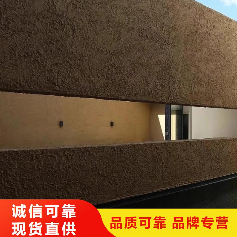酒店民宿稻草漆厂家施工，经验丰富