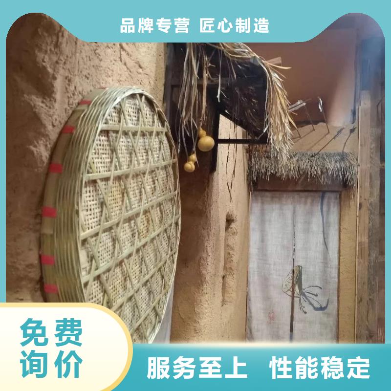 稻壳漆源头工厂，质量保证