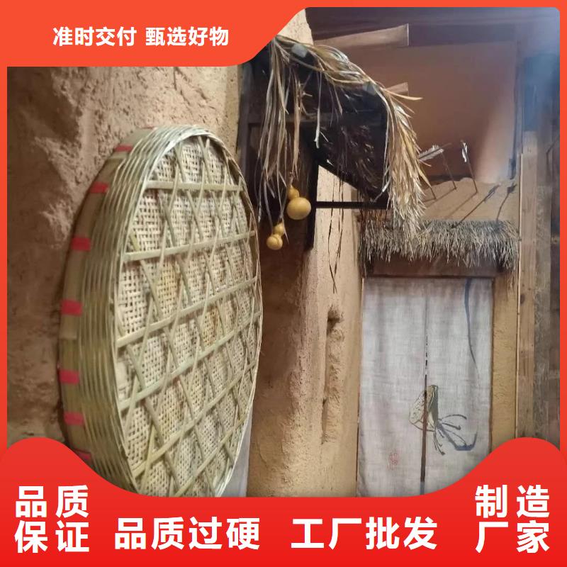 夯土漆源头厂家，拿货批发价