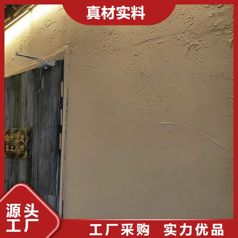 稻草漆一公斤多少钱