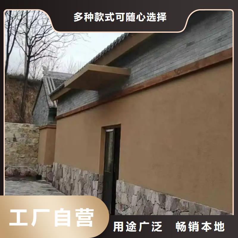 仿夯土墙稻草漆厂家施工，经验丰富