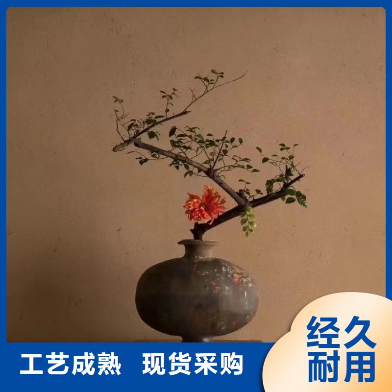 酒店民宿稻草漆源头工厂，厂家批发
