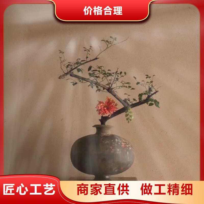 外墙夯土漆源头工厂，质量保证