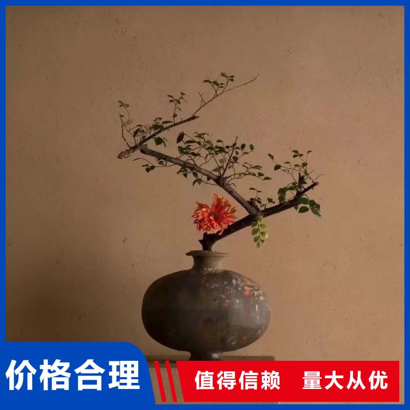 稻壳漆源头厂家，拿货批发价