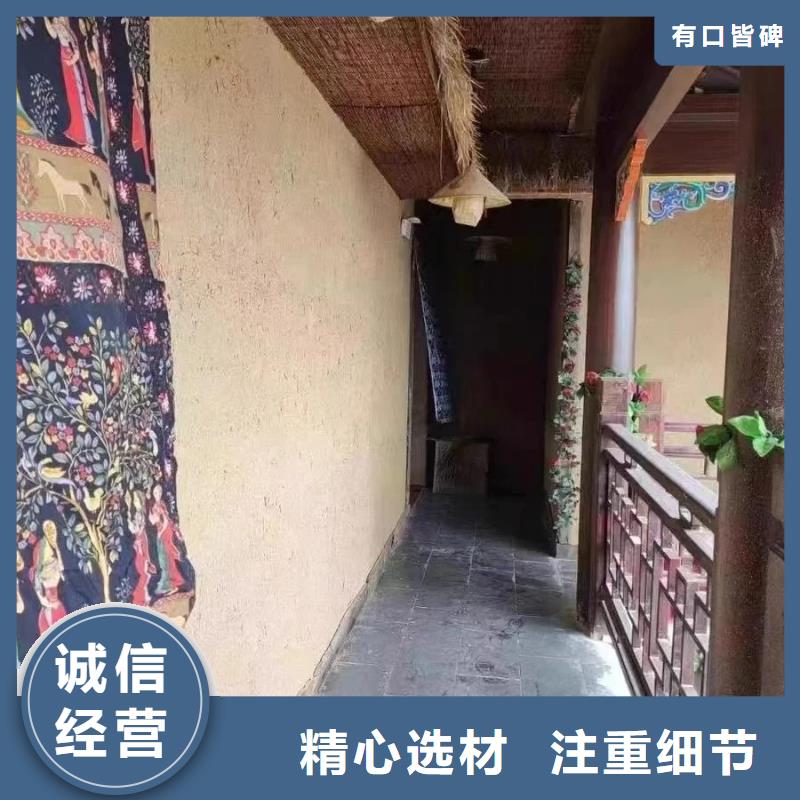 稻草泥源头工厂，厂家批发