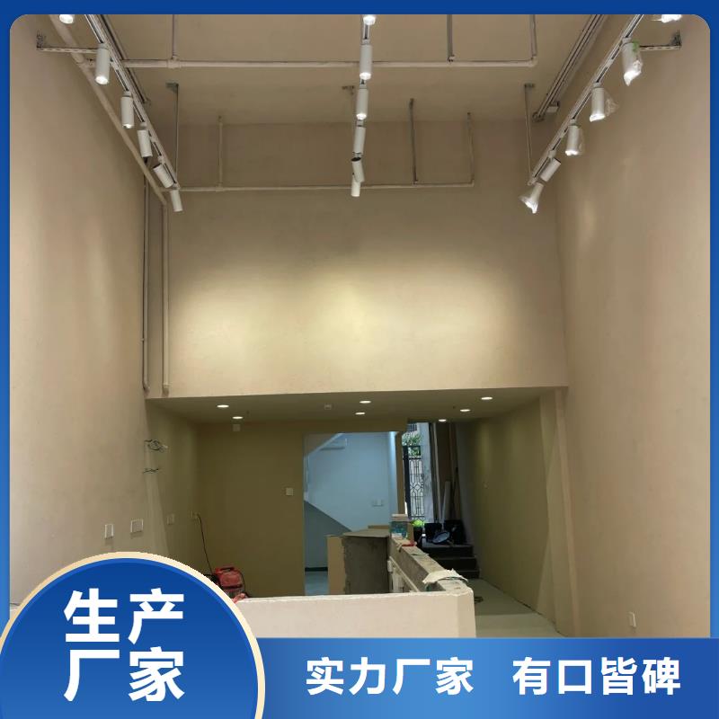 稻壳漆源头工厂，质量保证