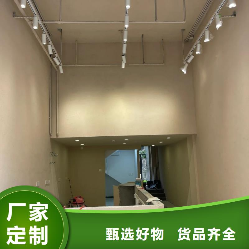 外墙夯土漆源头厂家，拿货批发价