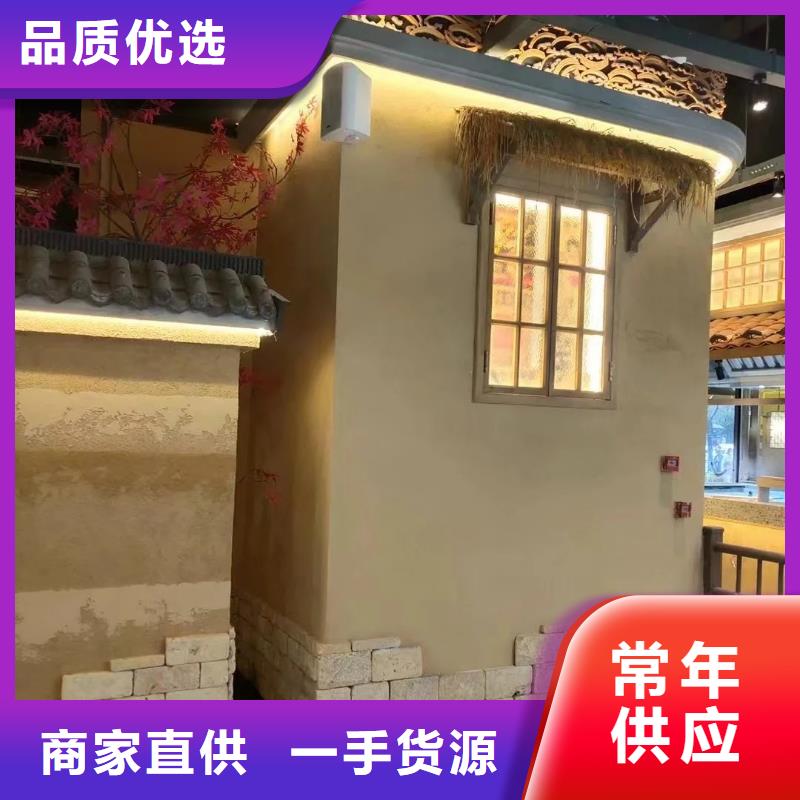 稻壳漆源头工厂，厂家批发