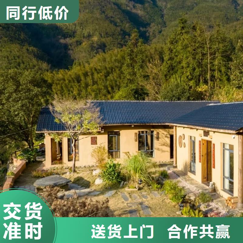 外墙夯土漆源头厂家，拿货批发价