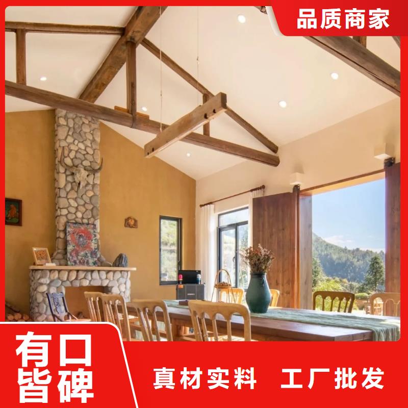酒店民宿稻草漆生产厂家，批发直销