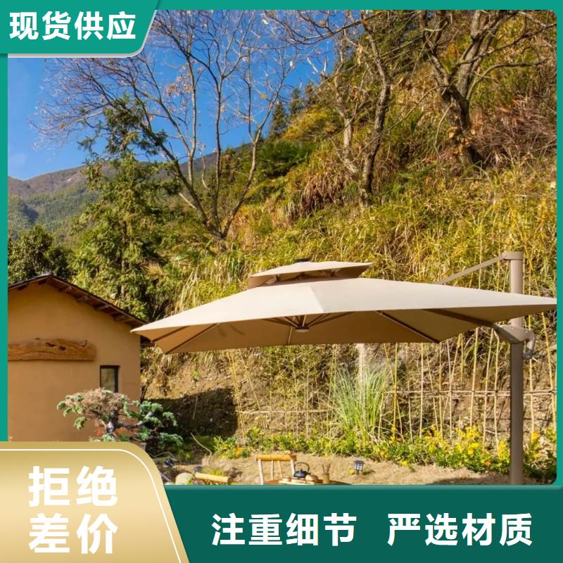 生态稻草漆厂商