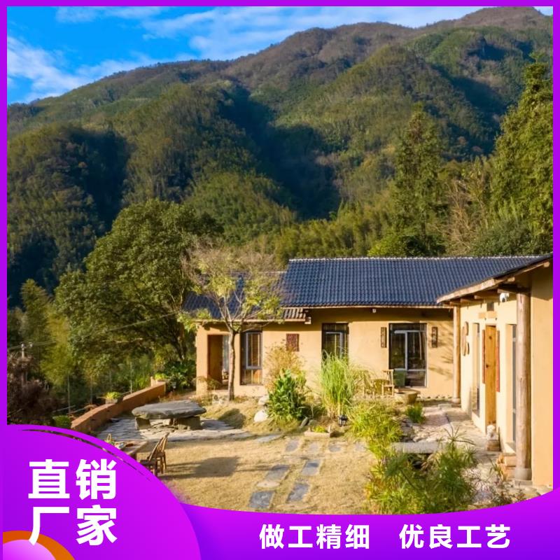 生态稻草漆全包施工支持定制