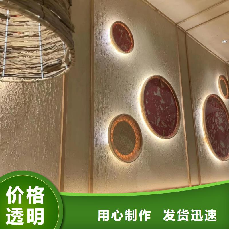 仿夯土稻草泥一公斤多少钱