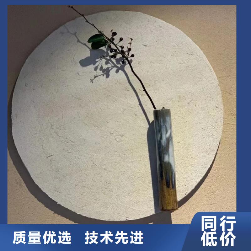 内外墙稻草漆生产厂家，批发施工