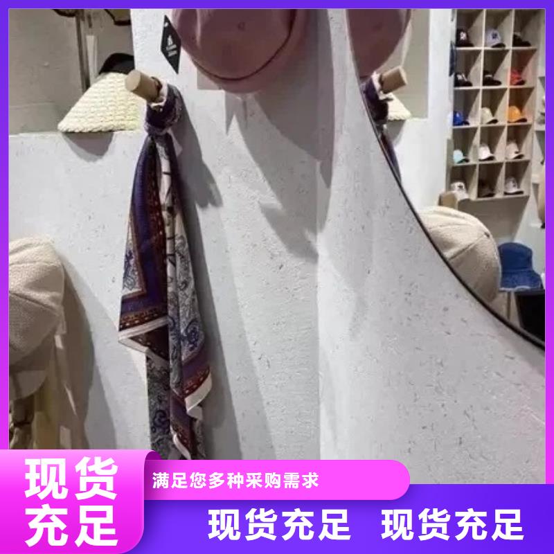 稻草漆施工价格