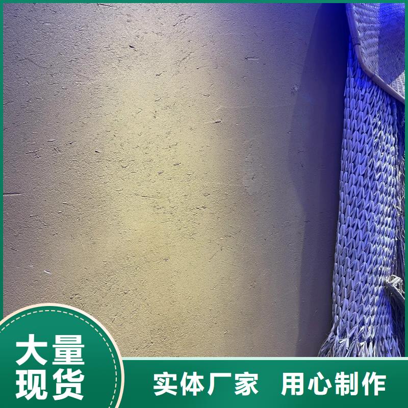 夯土艺术漆专业施工，源头工厂