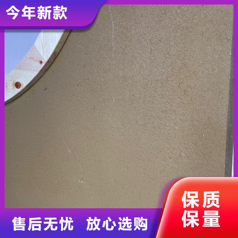 夯土稻草漆施工工程