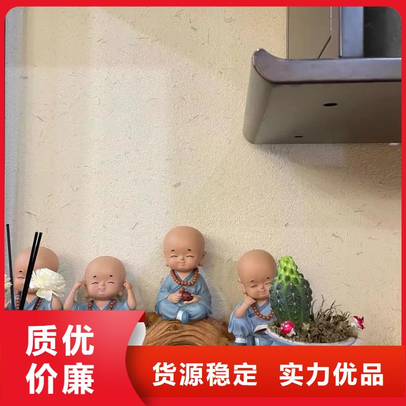 海水县内外墙稻草漆源头厂家，拿货批发价
