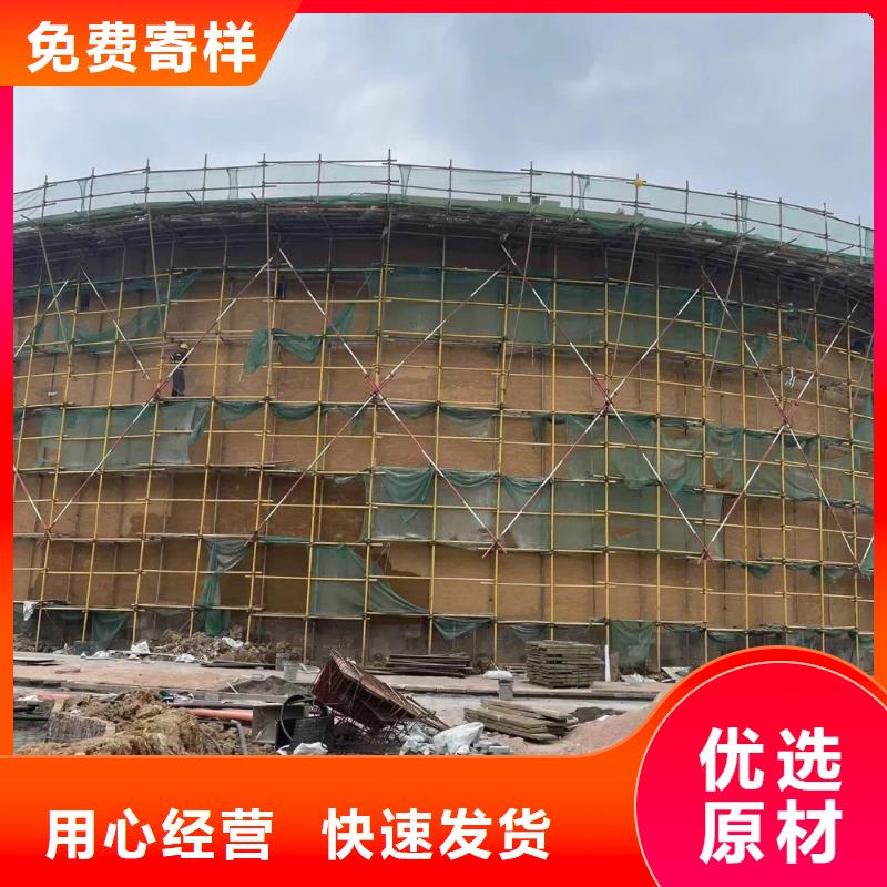 稻草漆厂家批发，承接工程