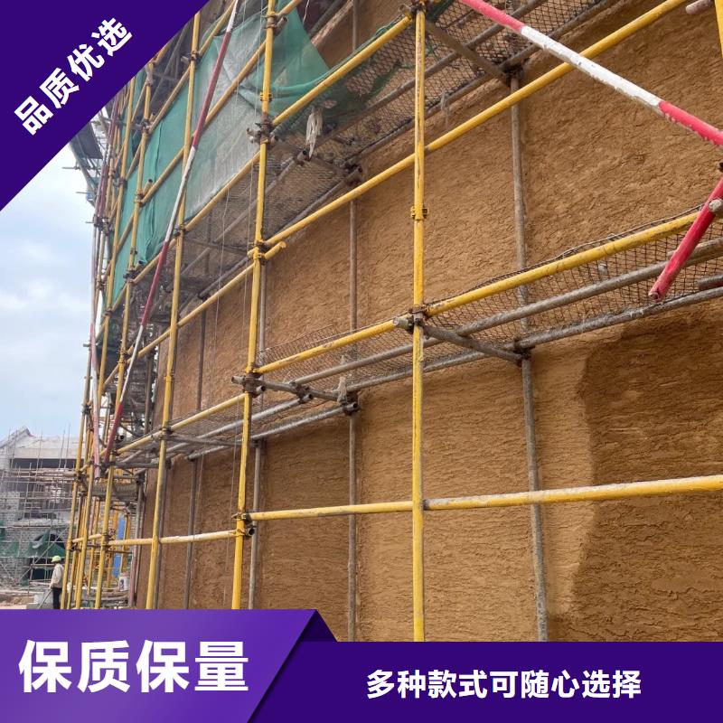 仿夯土墙稻草漆专业施工，源头工厂
