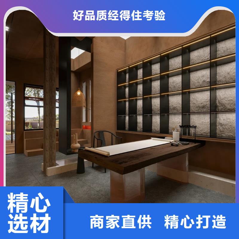 老房翻新稻草漆专业施工，源头工厂