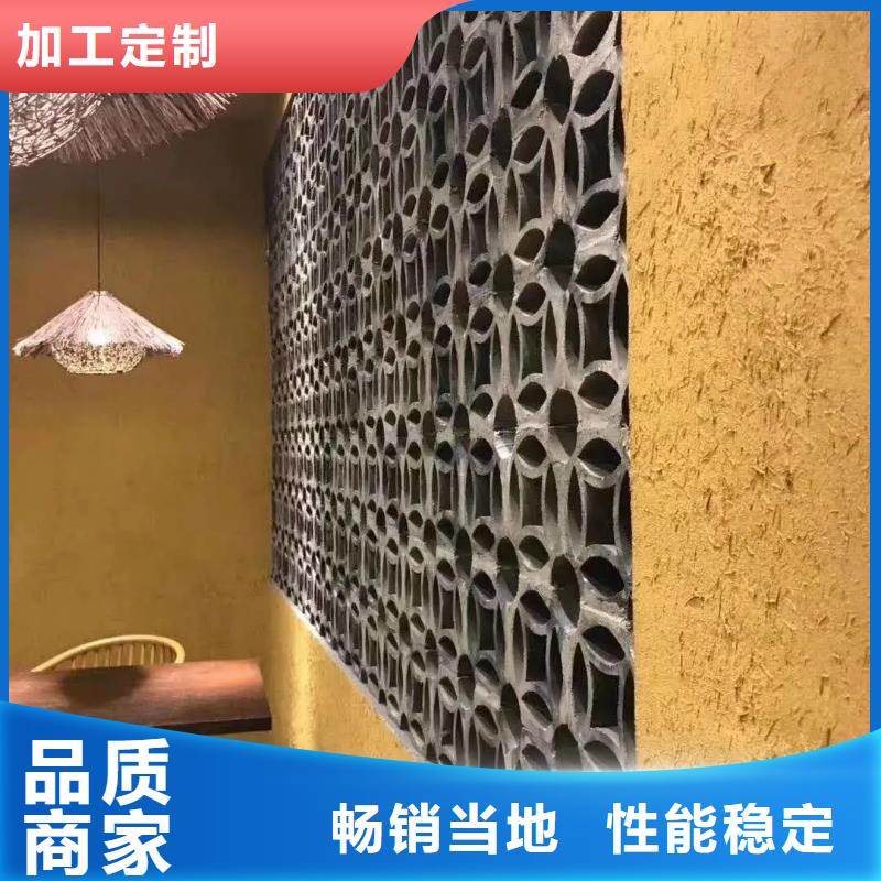 老房翻新稻草漆专业施工，源头工厂