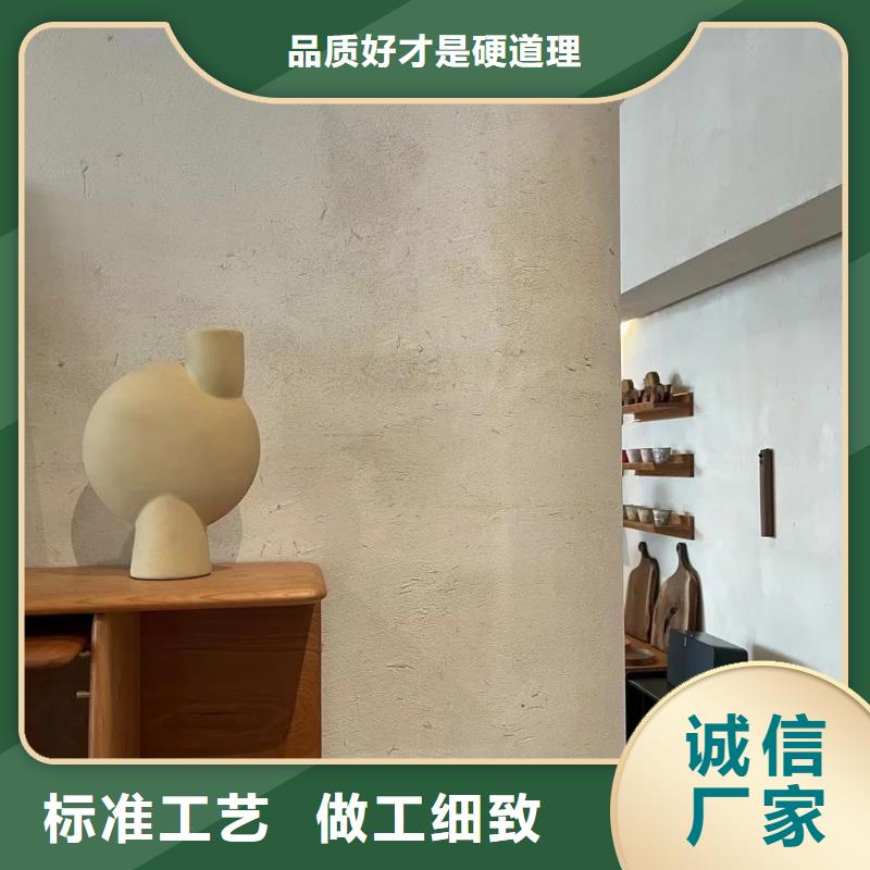 稻秸秆漆施工报价